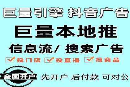 百度推广如何提高转化率